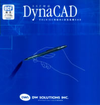 DynaCAD