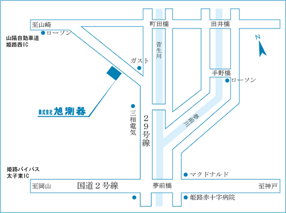 アクセスマップ